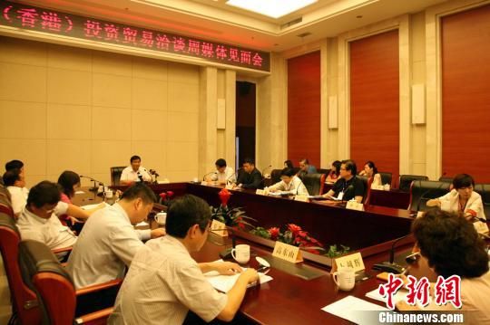 湖南将携1600亿美元300余项目赴港招商