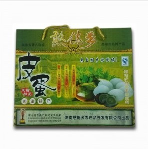 憨佬乡无铅松花皮蛋35枚精装